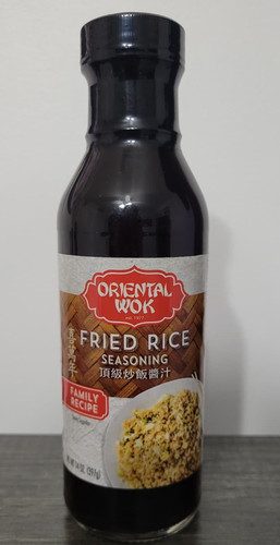 Oriental wok fried rice - wok,